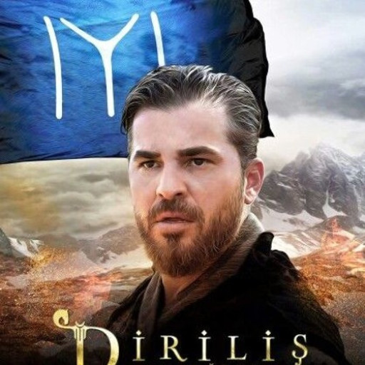 Diriliş Ertuğrul, Kuruluş Osman Türkiye Gezisi (7Gün)