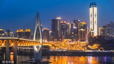 china holiday travel tourism