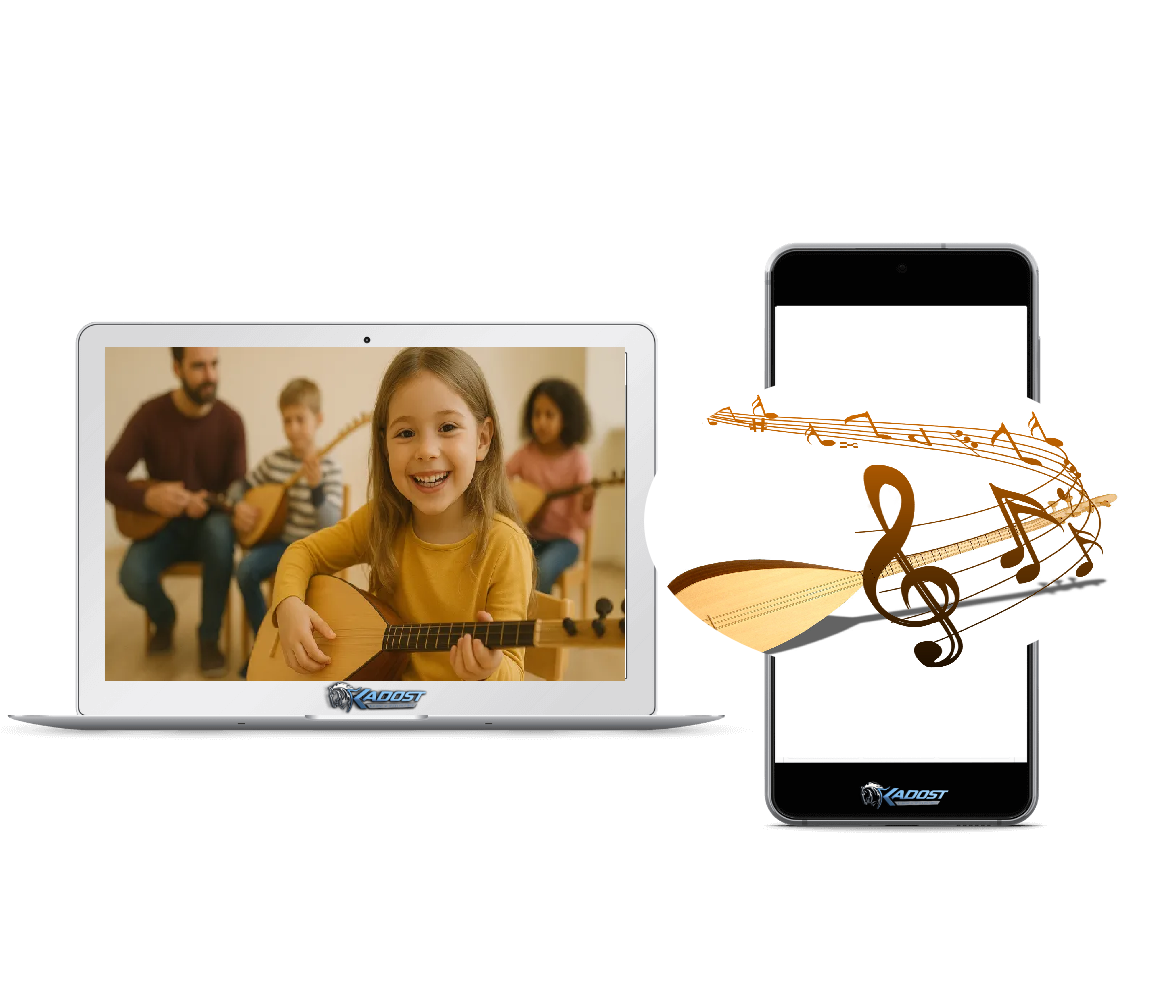 Online Bağlama Dersi